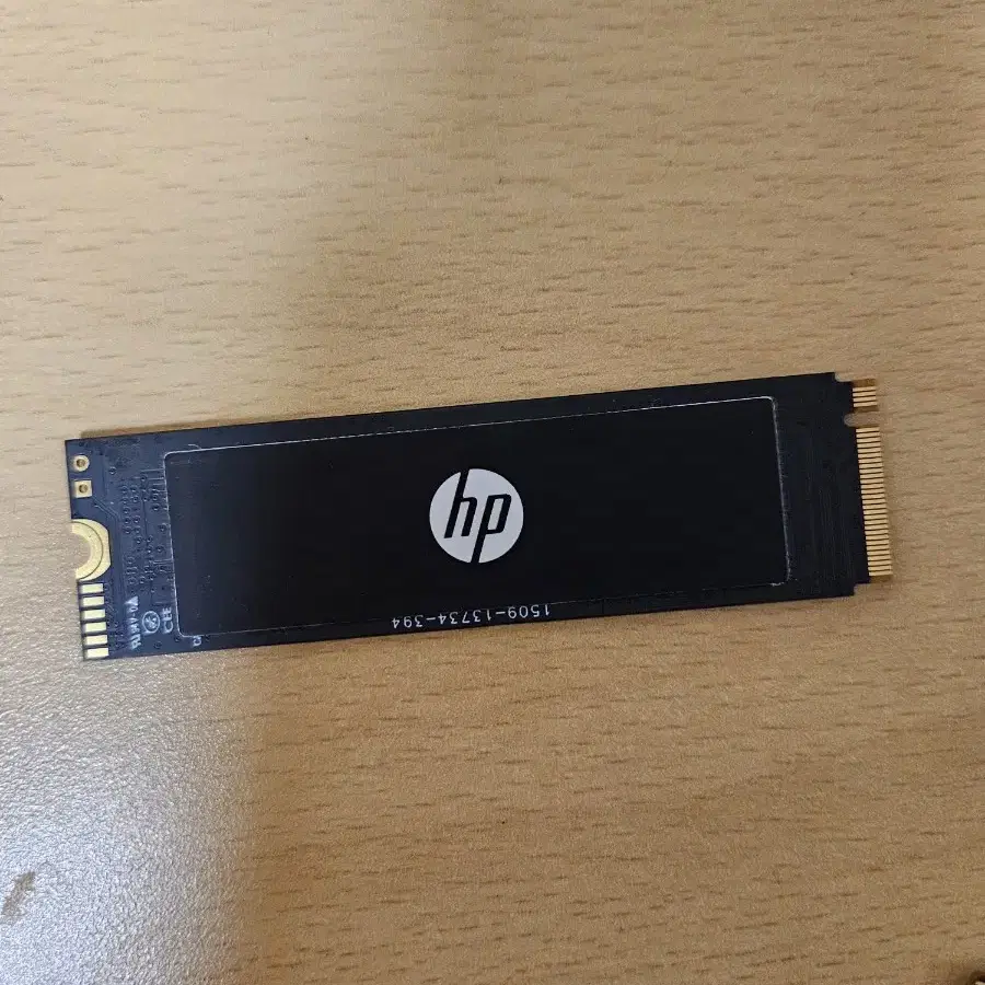 HP 512gb m.2 nvme ssd (ex900 pro)