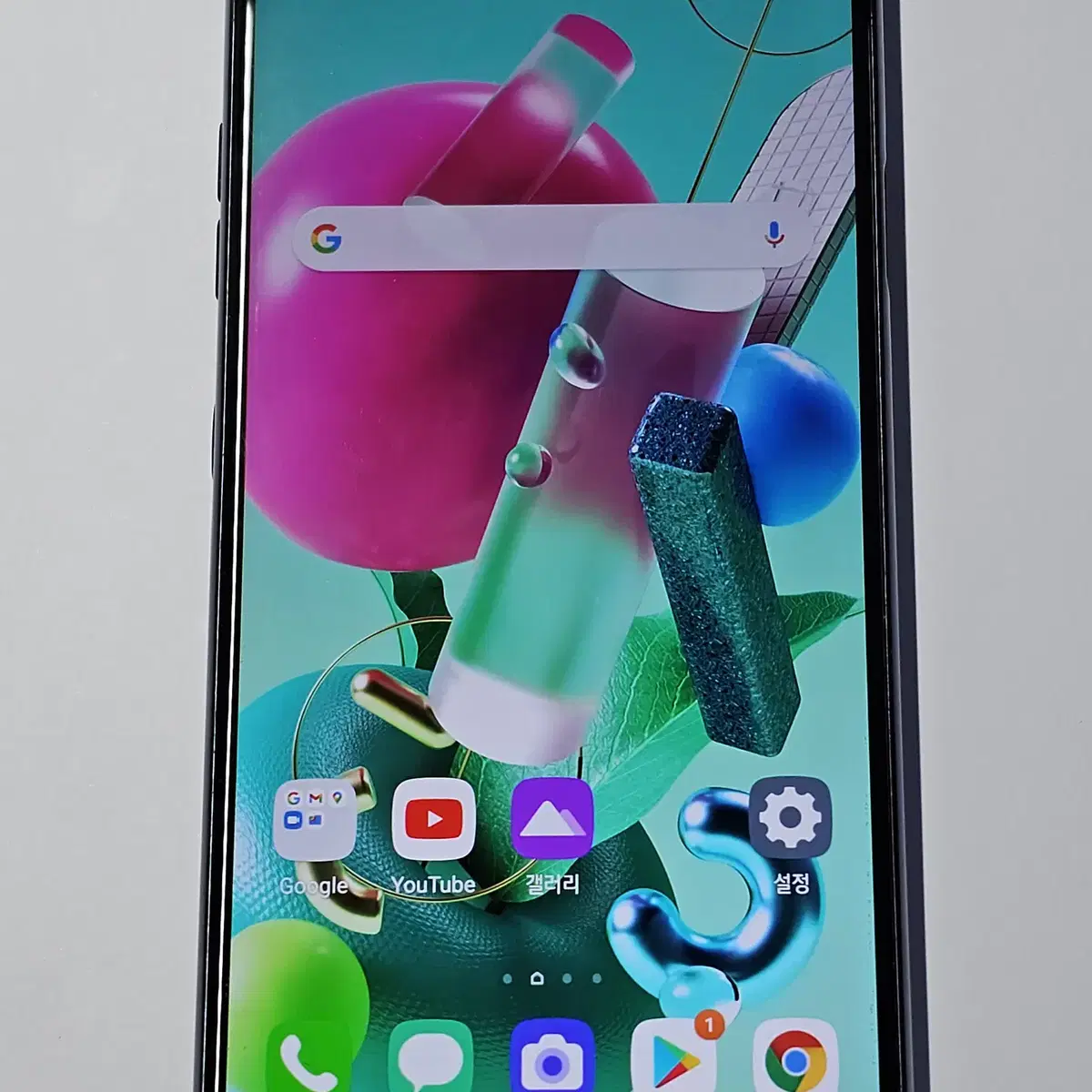 LG Q92