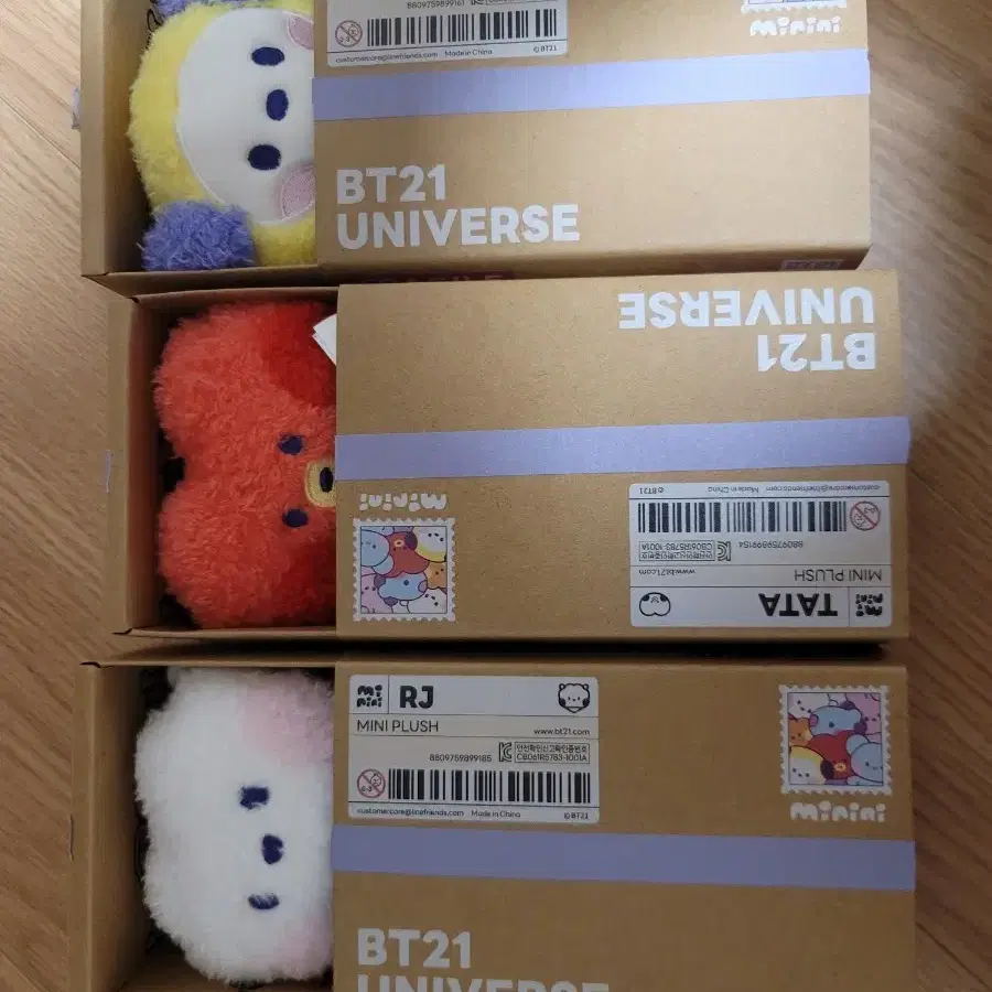 bt21 미니니 인형