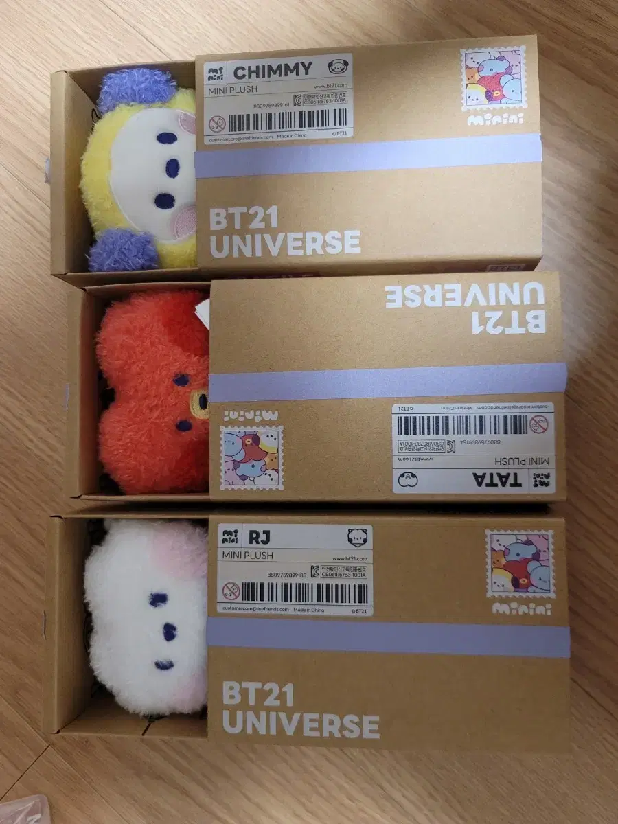 bt21 미니니 인형