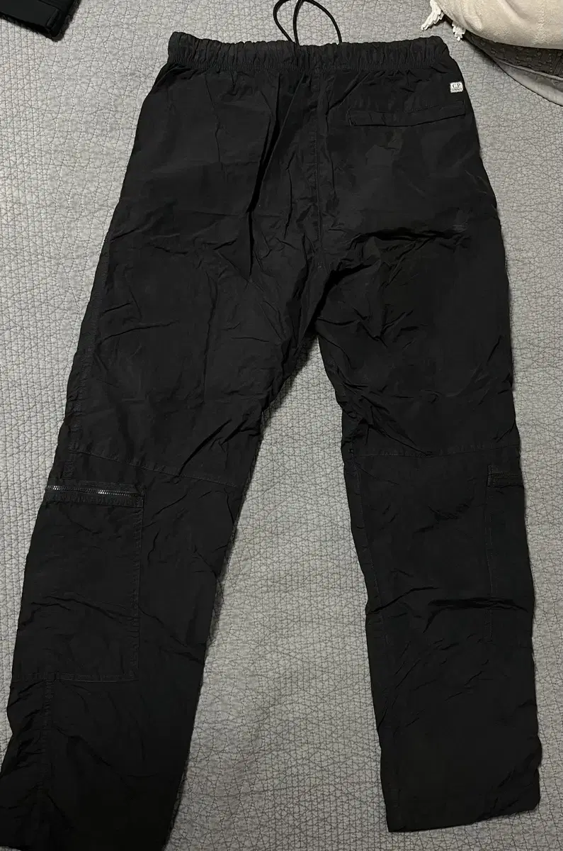 Cp Company Nylon Pants