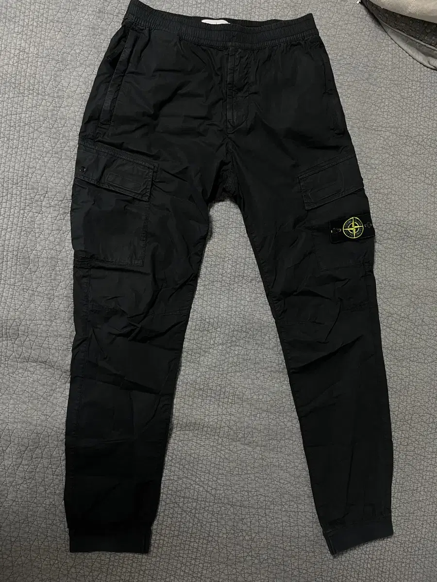 Stone Island Nylon Jogger Pants