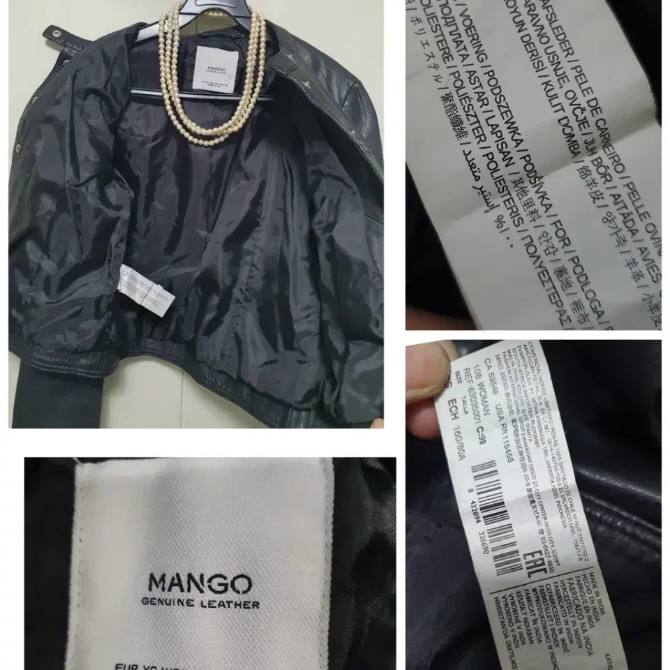 N4503 MANGO 망고 양가죽 자켓.세미 크롭