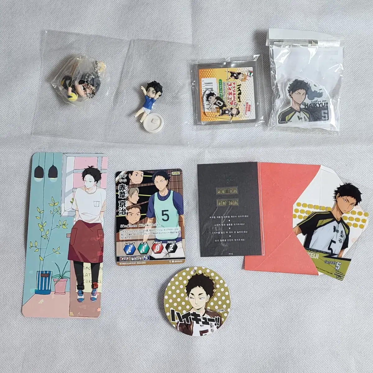 [bulk] haikyuu merchandise official goods unofficial goods akakaashi keiji