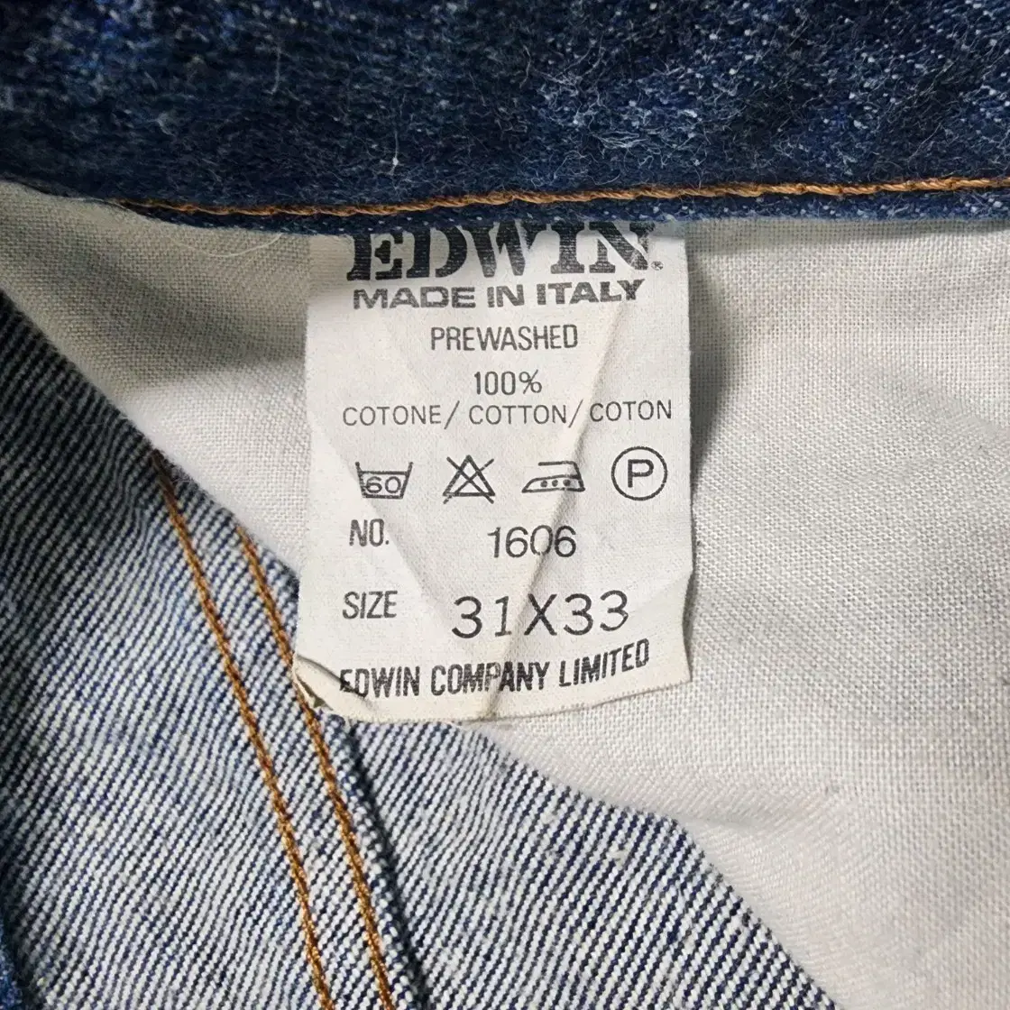 빈티지 MADE IN ITALY EDWIN 에드윈 데님팬츠