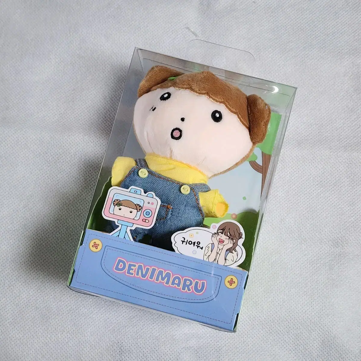 [unsealed] Llew is a river rat miracle star pop up merchandise doll denim flooring