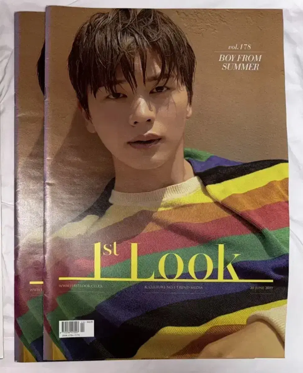 BTOB yook sungjae Magazine