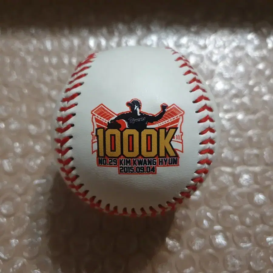 KBO 김광현 1000탈삼진 기념구