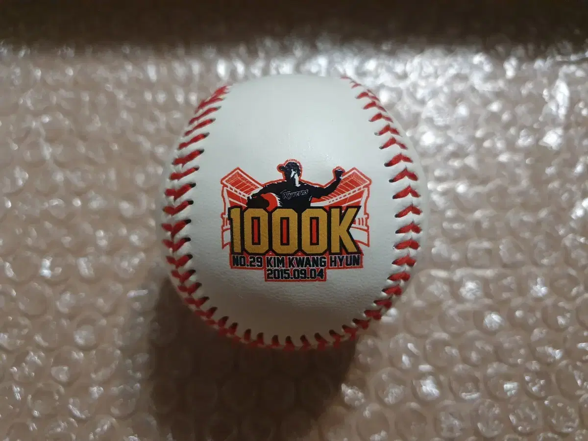 KBO 김광현 1000탈삼진 기념구