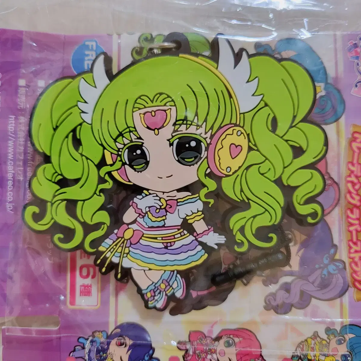 Pripara Rubber Strap (Paruru)