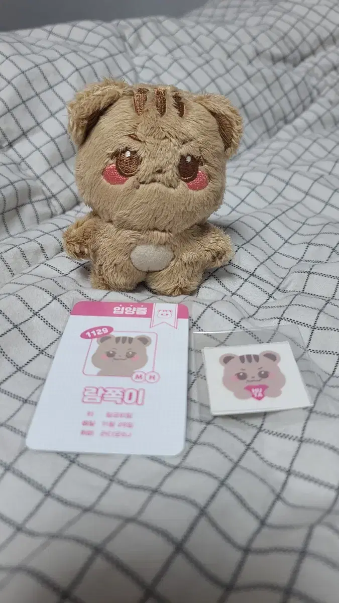 btob lee minhyuk ram side is 10cm doll wts