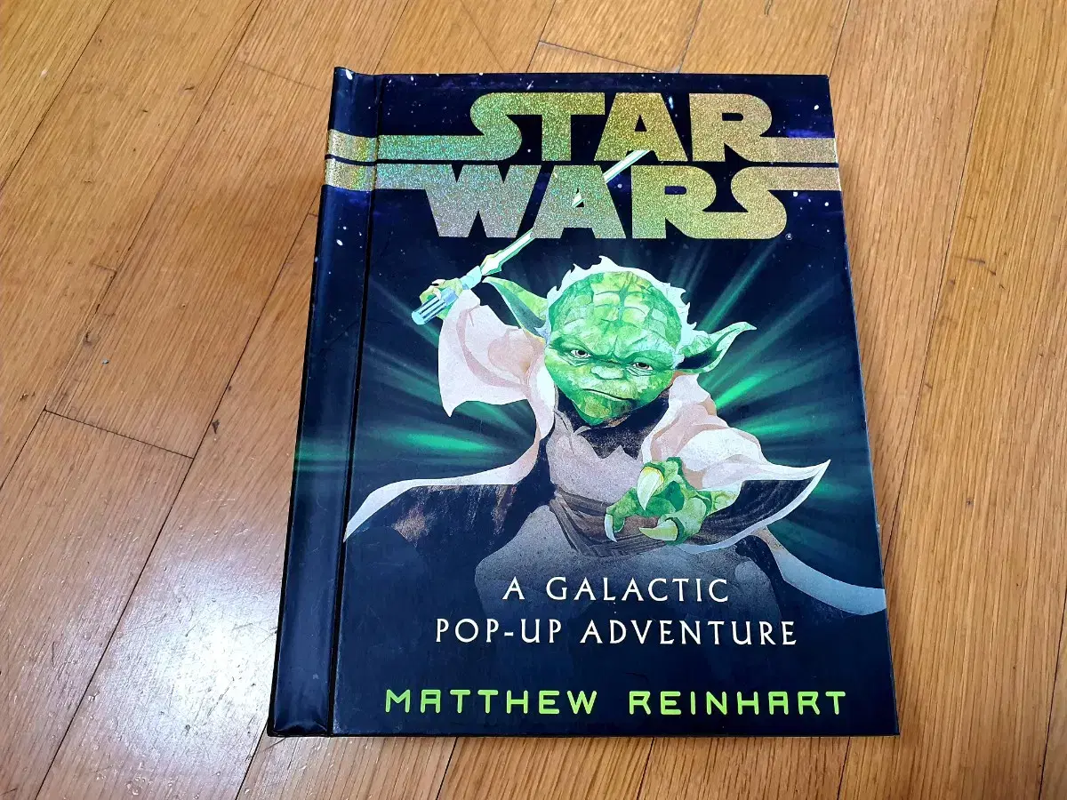 Star Wars Pop Up Book