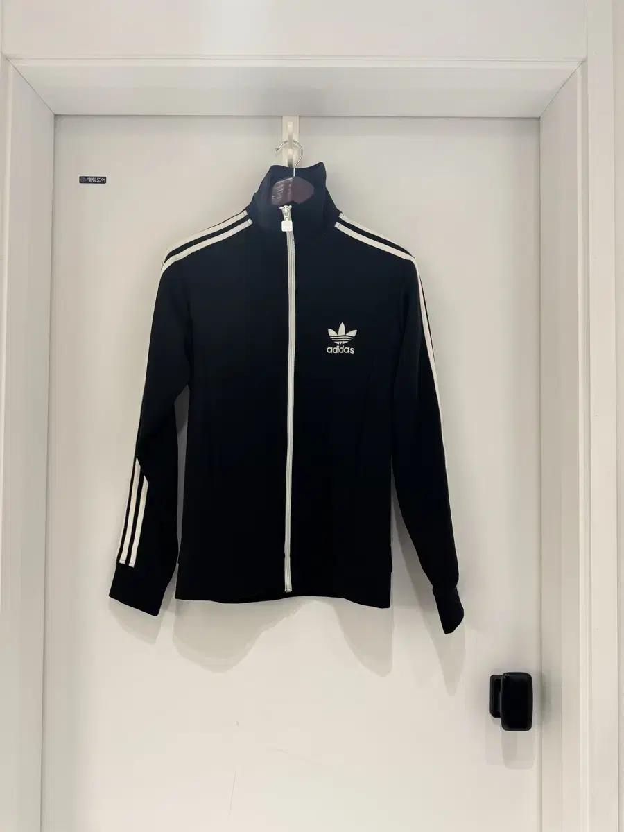 Adidas Chuu Ling Jersey Set