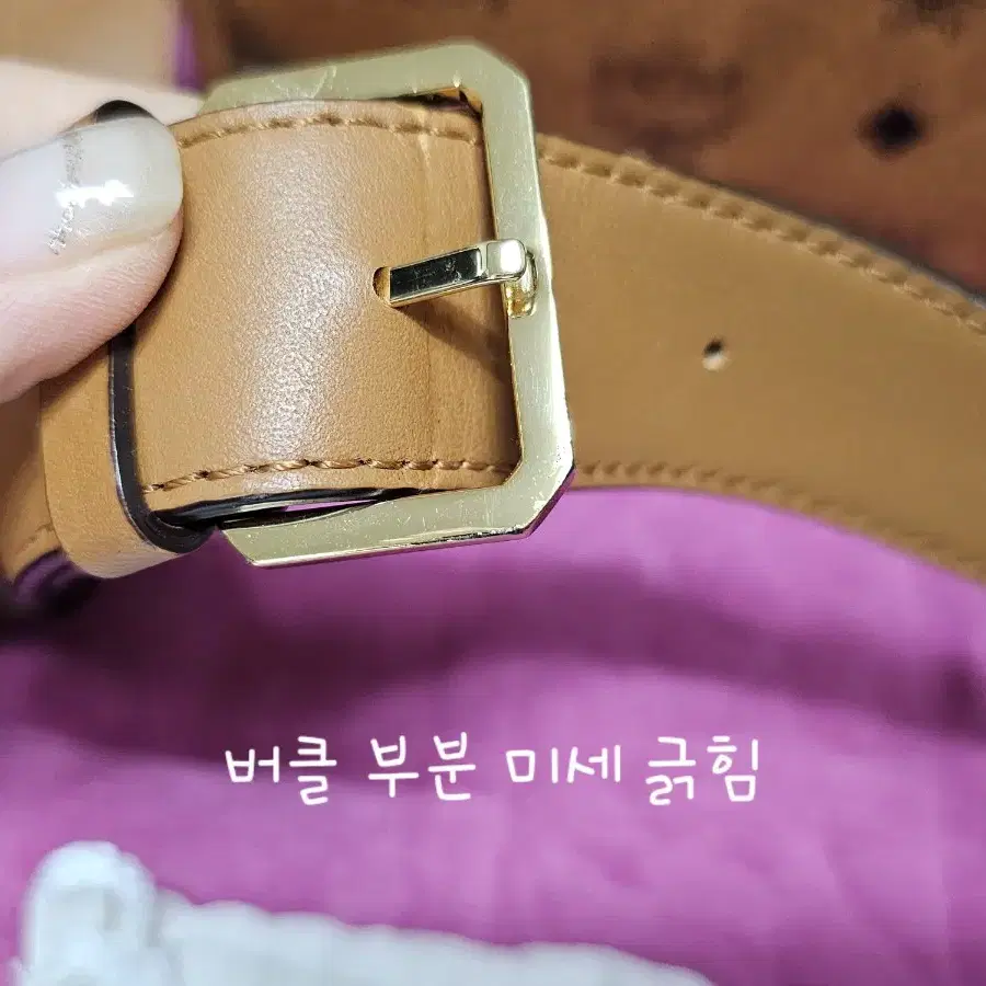 MCM 가방 스몰 사이즈