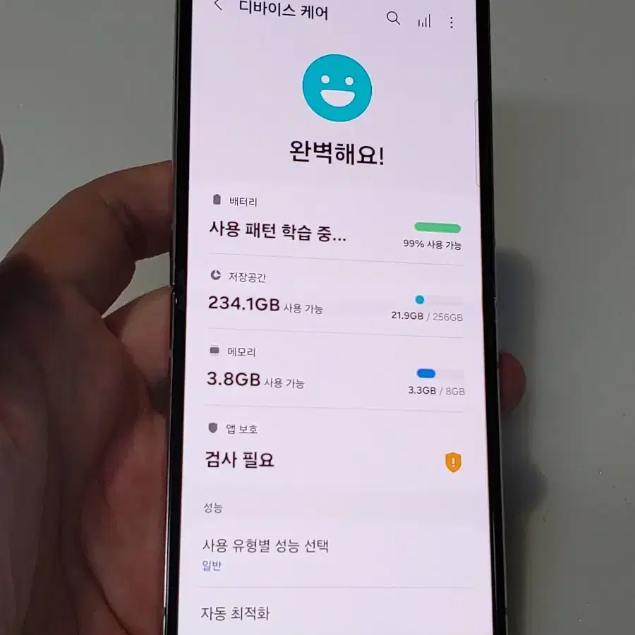 플립4 핑크골드 제트플립4 29만