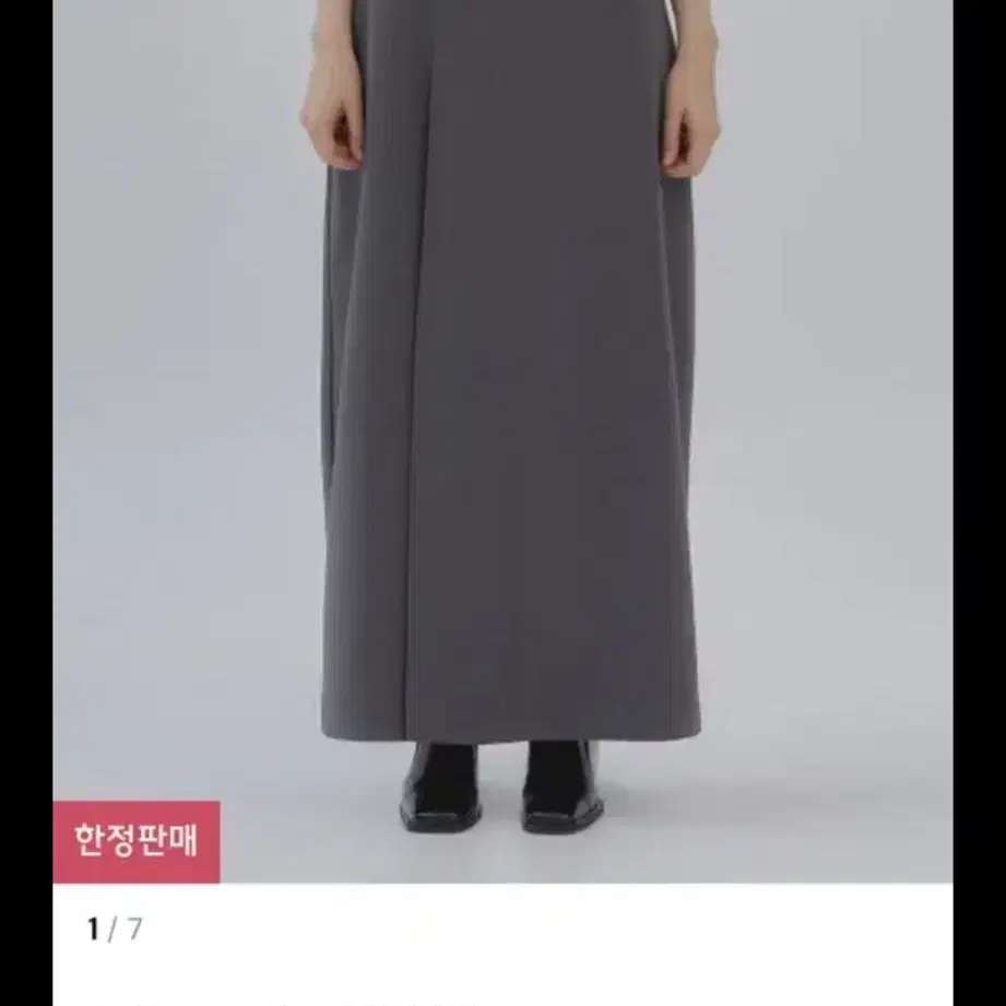 트리밍버드 Fly Pleats Long Skirt Khaki Gray