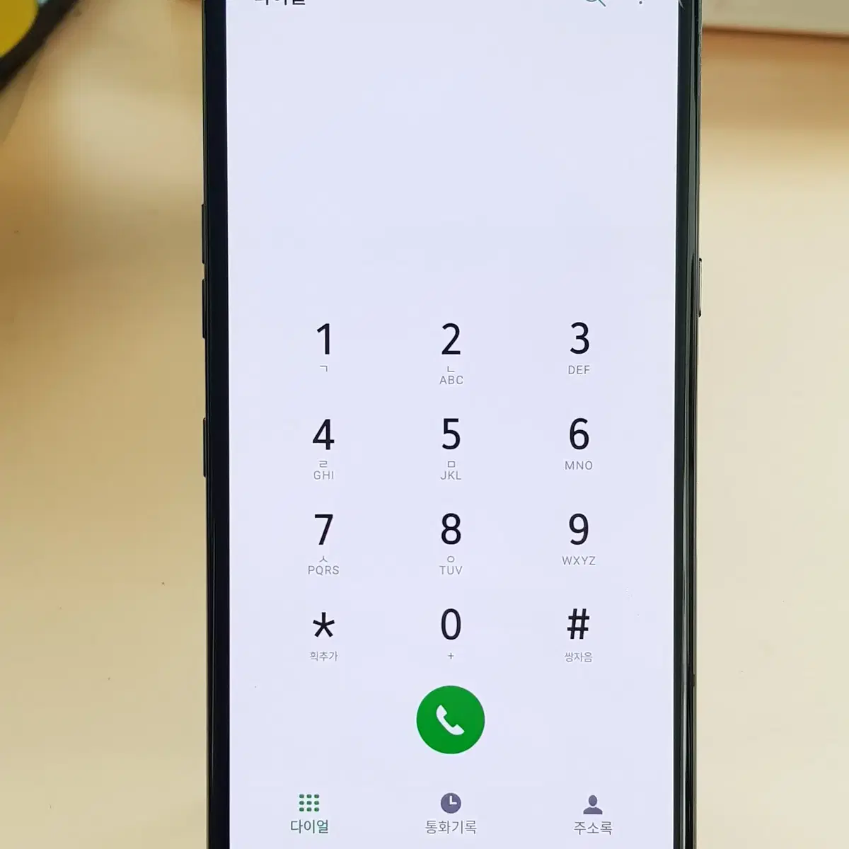 LG V50 128G 블랙(V500) 판매합니다