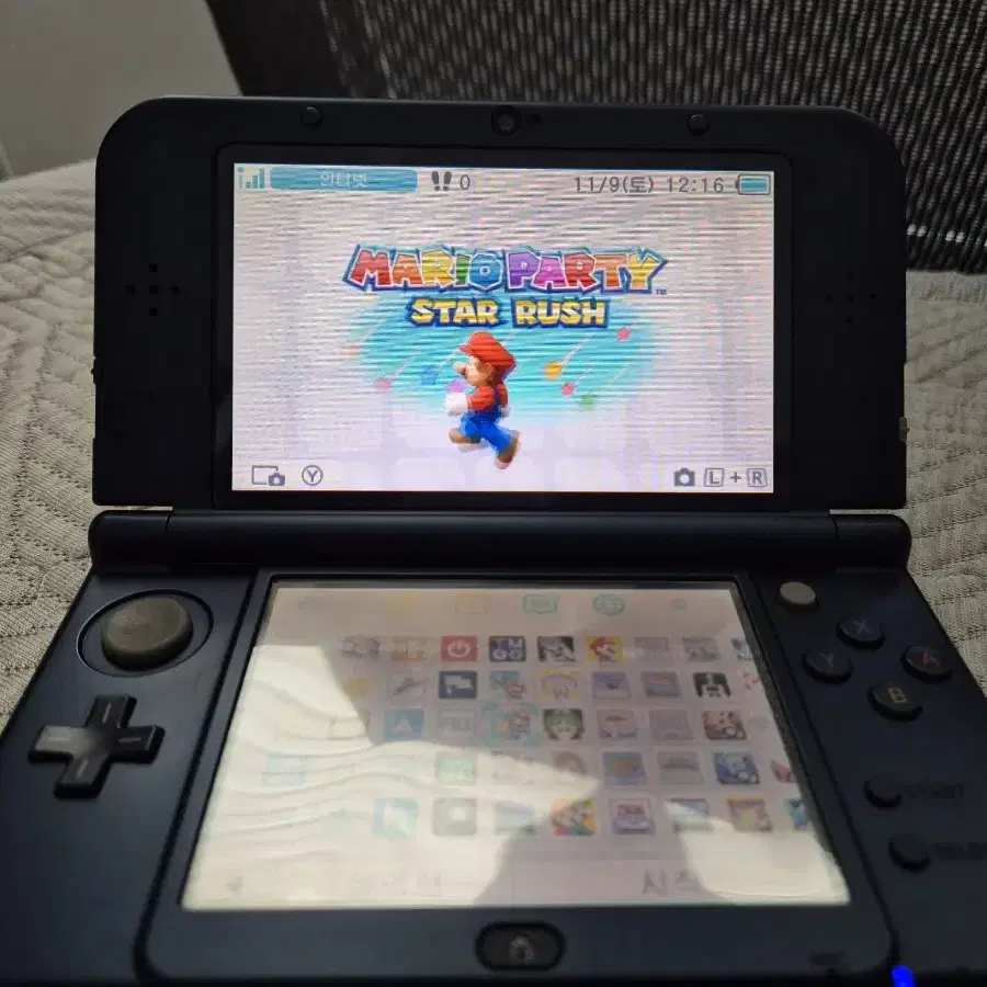 new 3ds xl 64