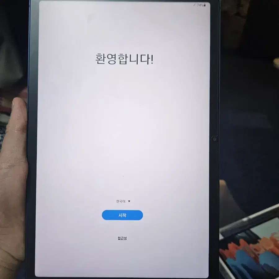 갤럭시탭 S7 512G wifi 팝니다 (램12기가) 네이비색상