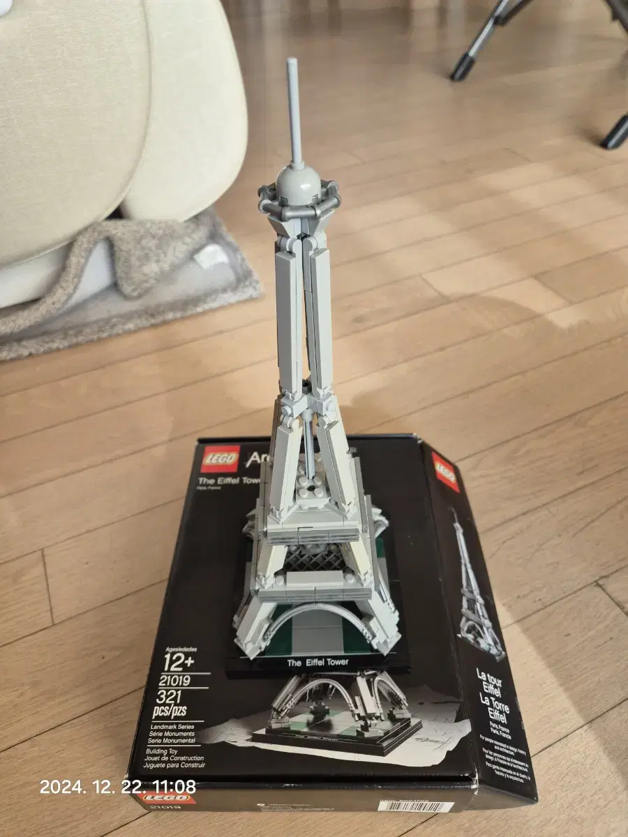 LEGO 21019 Eiffel Tower