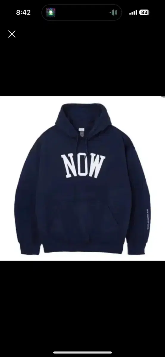 Binzino NOW Hoodie