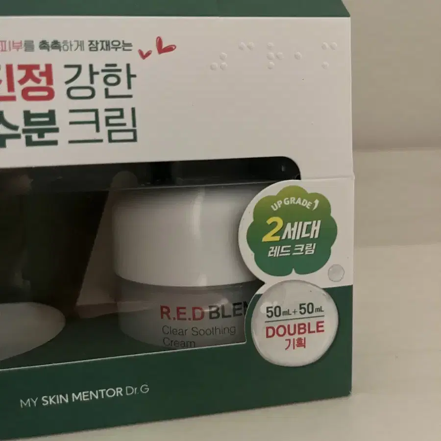 닥터지 레드 블레미쉬 클리어 수딩 크림 50ml