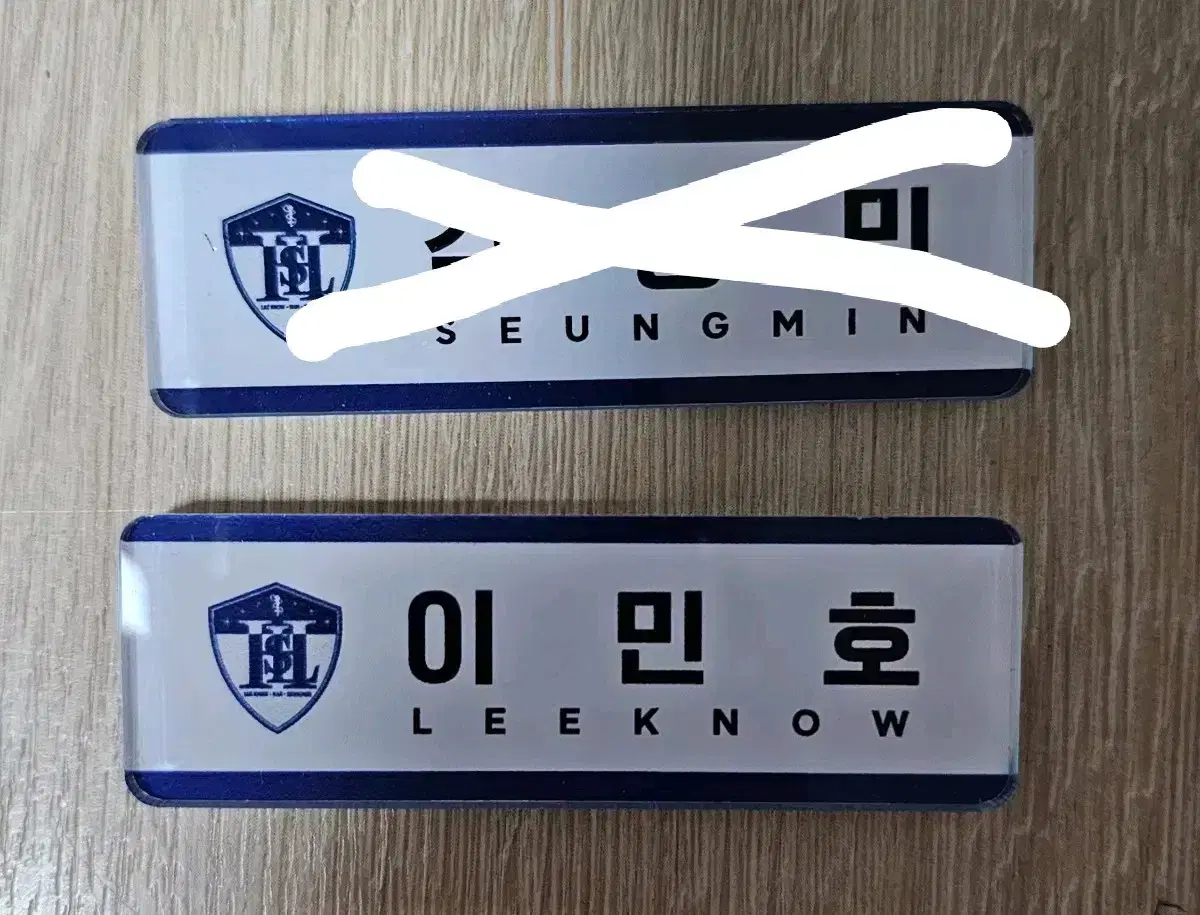 Skz seungmin lee know Busan Pop Up Name Badge