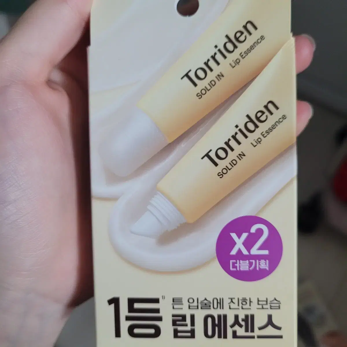 Solid-in Ceramide Lip Essence