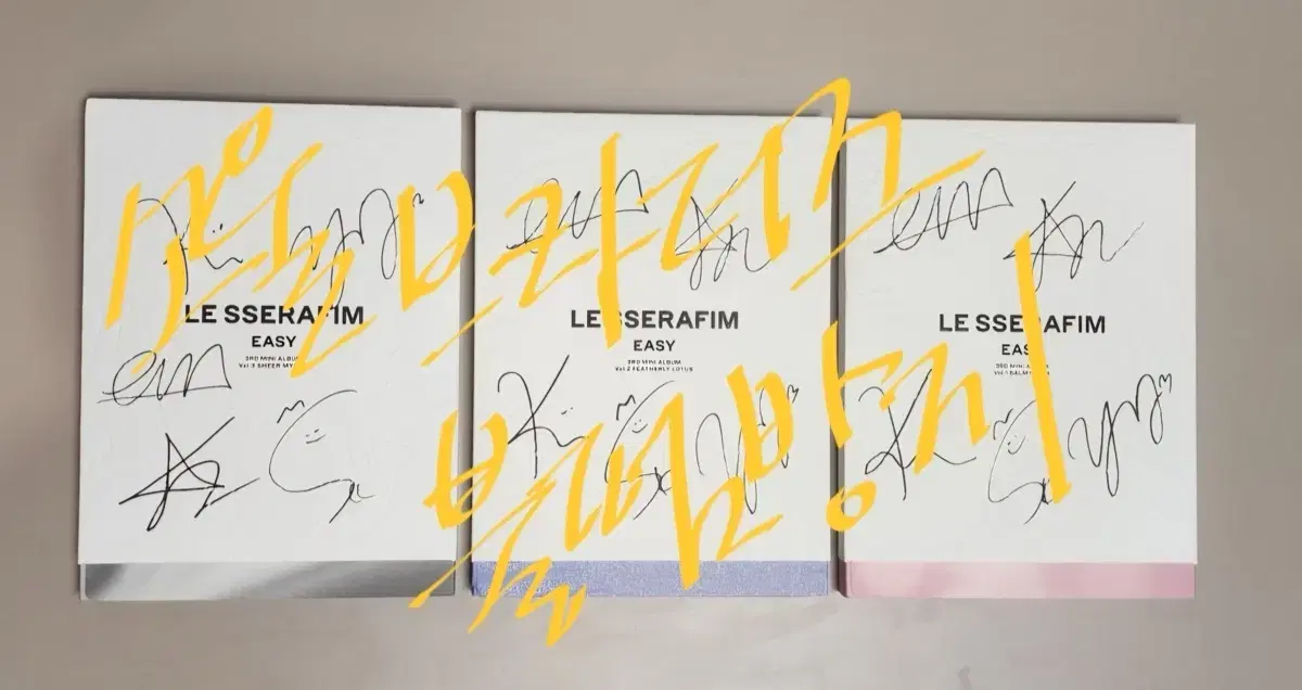 Le Sserafim autographed album (not for sale)