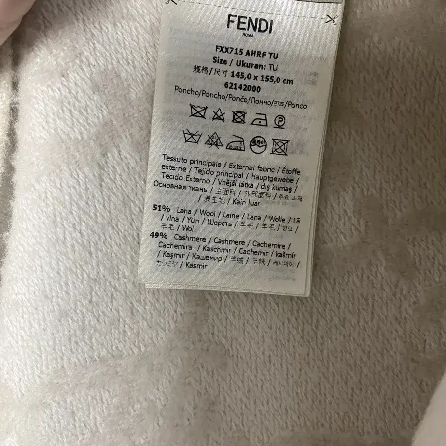 Fendi 펜디 울캐시미어 판초 케이프