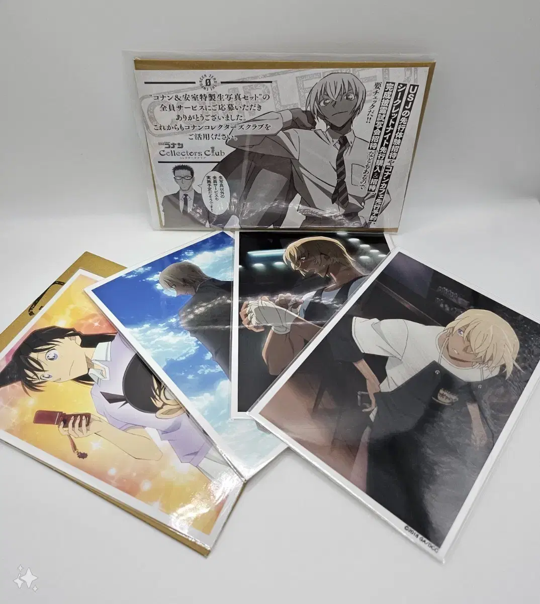 Conan Collector's Club Conan & Amuro Special Raw Photo Set