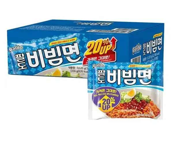 무료배송-팔도 비빔면 156g 20개 20%증량