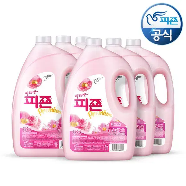 무료배송-피죤 3100ml 6개 섬유유연제