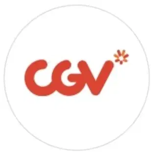 CGV 1인 일반관 예매해드립니다