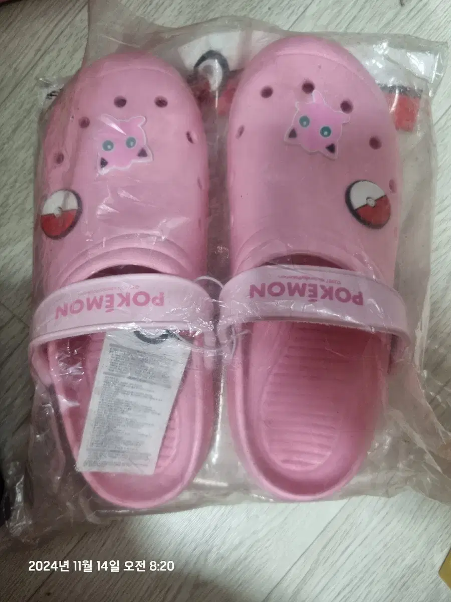 New product:)Pokémon Crocs 250