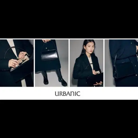 얼바닉30 클래시크백 classique bag