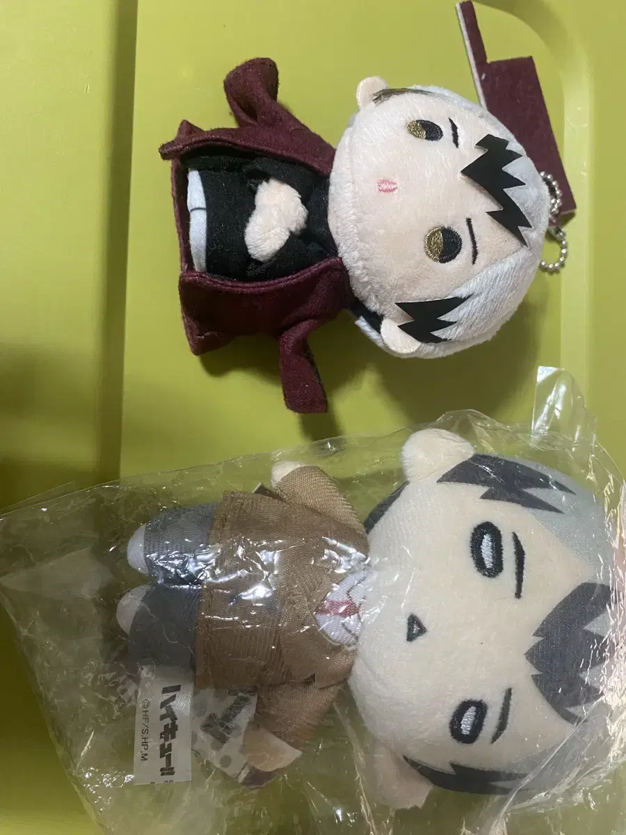 Bulk haikyuu Kitaset Nitotan Dolls