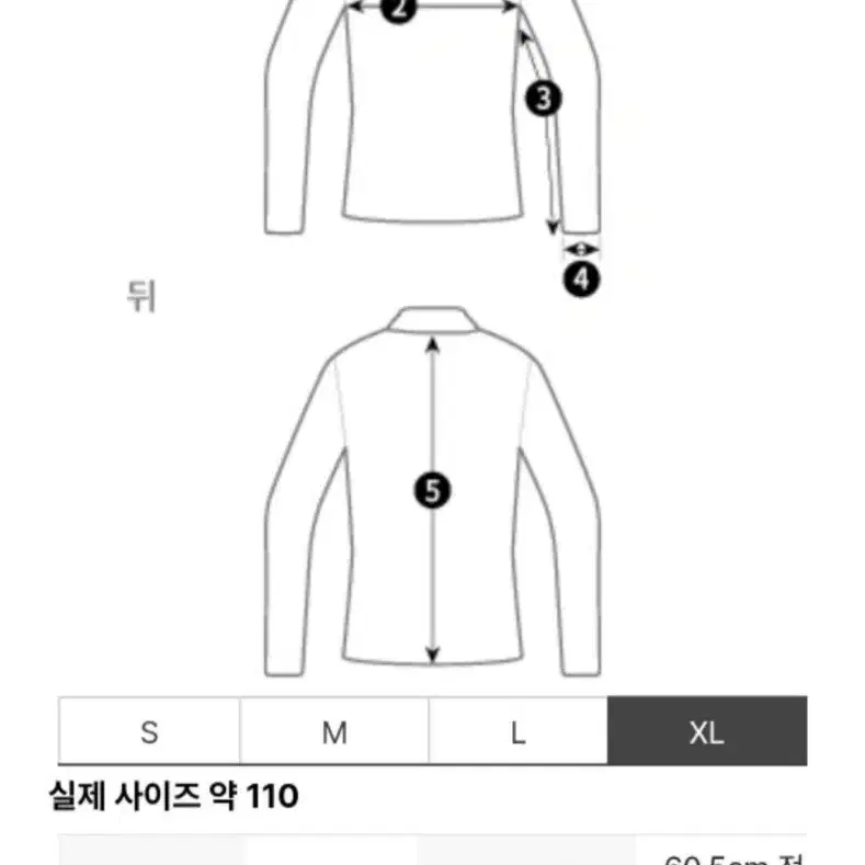 버버리 스몰체크 셔츠