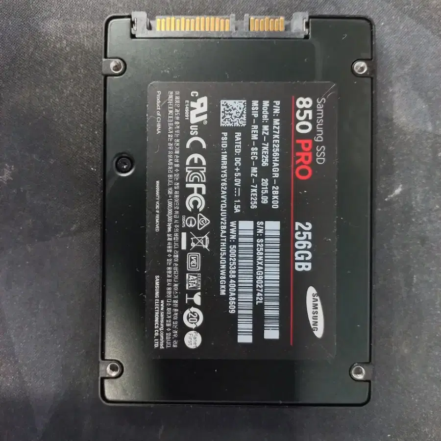 삼성전자 SSD 850 PRO 256GB 중고제품