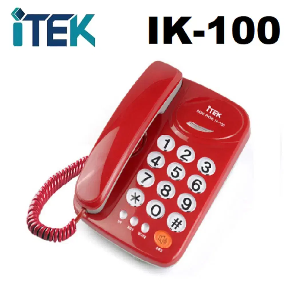 새제품) 아이텍 ITEK IK-100 유선전화기 사무실전화기 레드