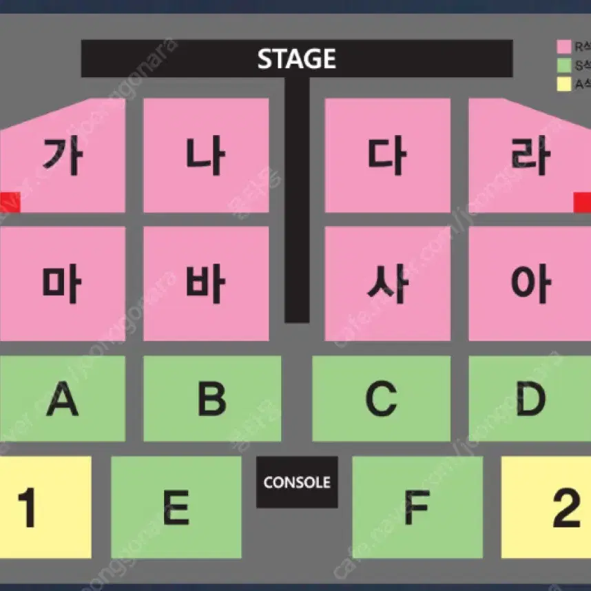 대구 나훈아 콘서트 R석 최저가 양도합니다