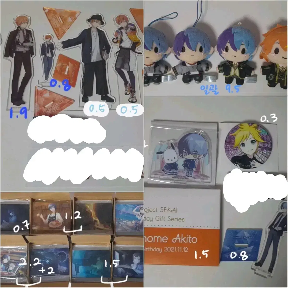 Psekka Akito Touya acrylic zuu bulk wts