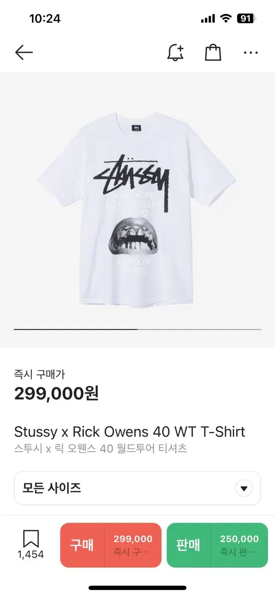 Stussy x Rick Owens 40 worldtour T-Shirt