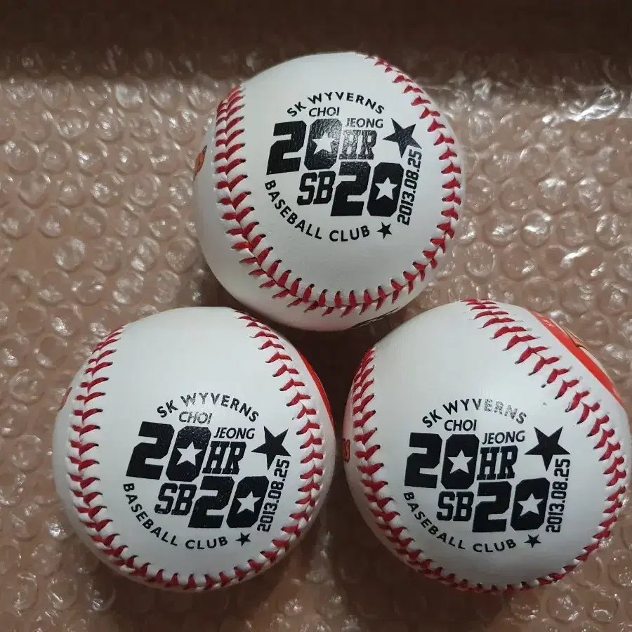 KBO 최정 2020 기념구 2013년