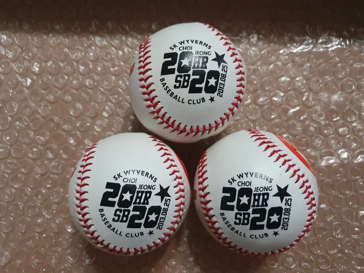 KBO 최정 2020 기념구 2013년