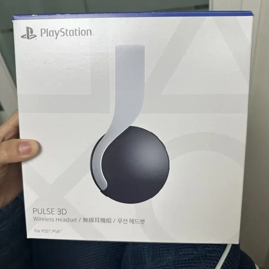 PS5 플스 3d purse wireless 헤드셋