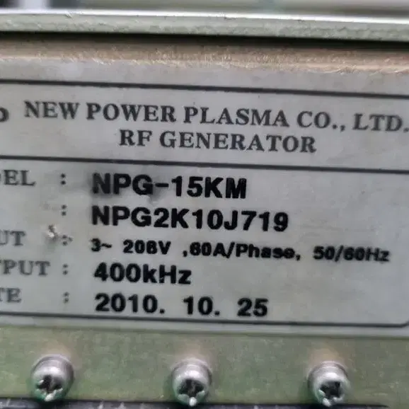 NP MF Generator NPG-15KM