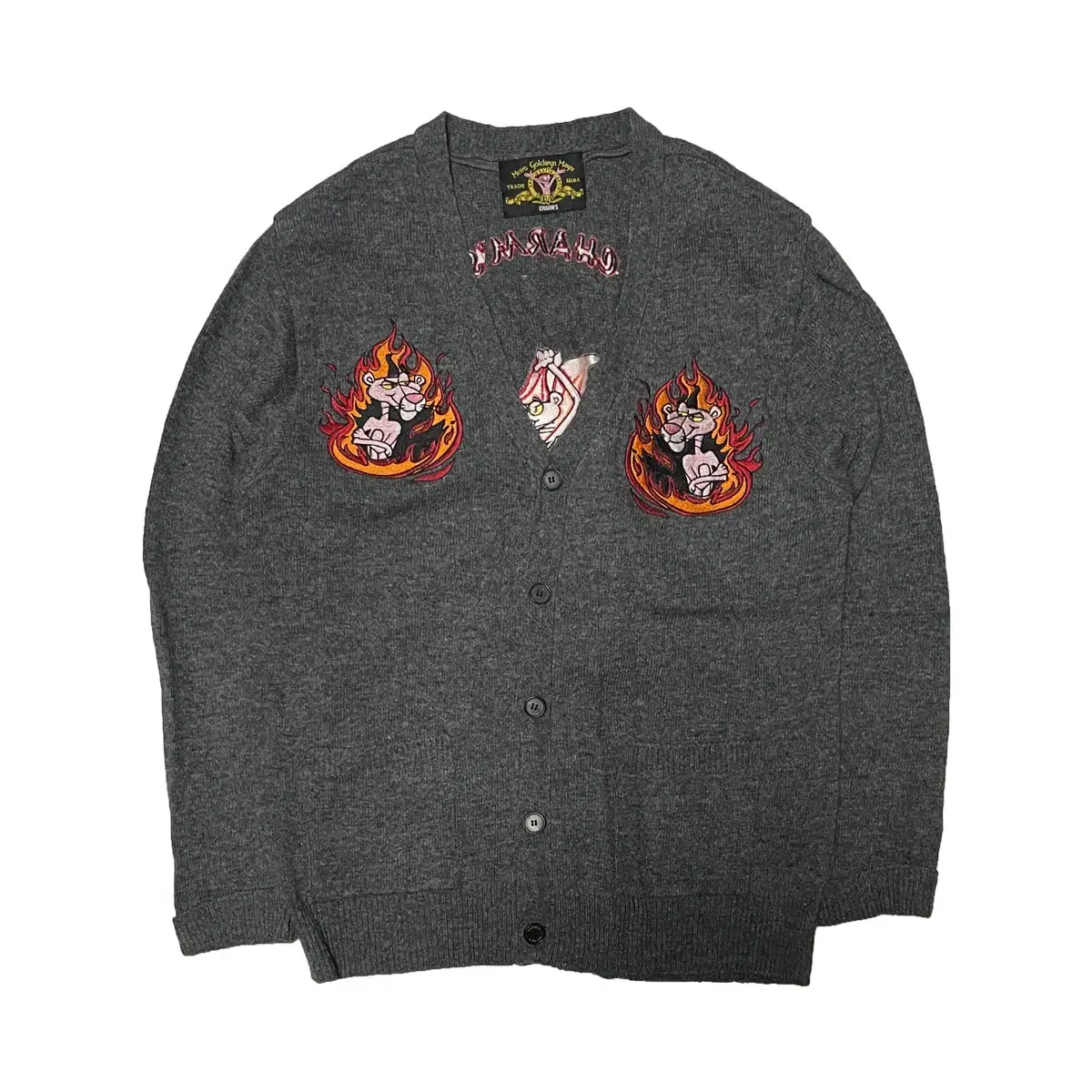 Charms Pink Panther Gray Cardigan