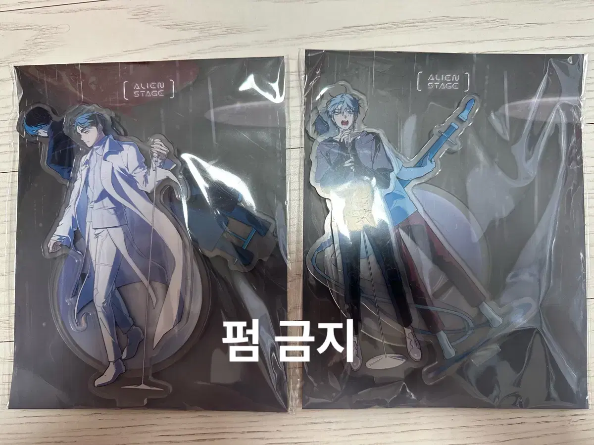 Aste Ivantil acrylic stand sealed New bulk WTS