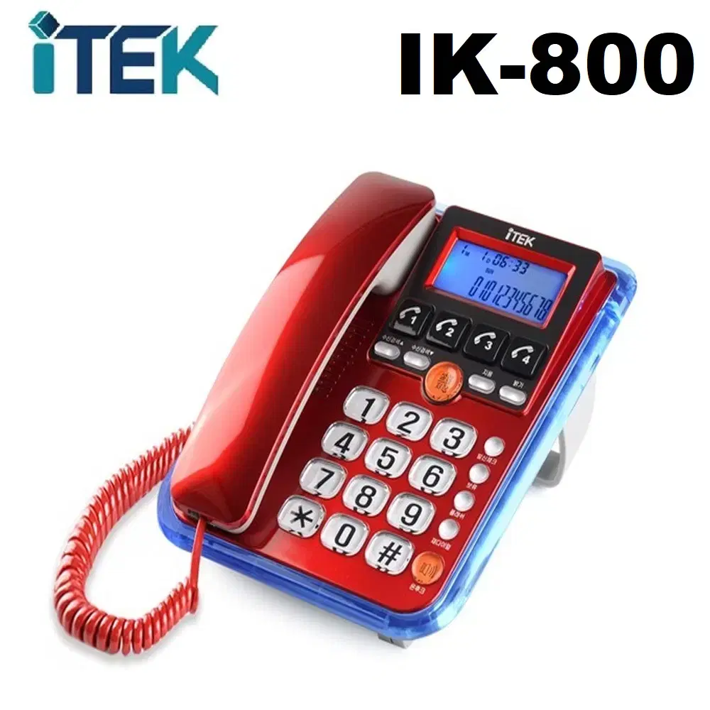 새제품) 아이텍 ITEK IK-800 유선전화기 사무실전화기